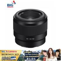 ราคา Sony FE 50mm f1 8 SEL50F18F ผ่อนชำระได้ ประกันศูนย์ (20515186599)