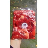 ราคา เนื้อหมักเค็ม ขนาด 500 กรัม (20139606700)