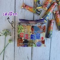 ราคา เวเฟอร์ธัญพืช99 ปริมาณ180กรัม หอม กรอบ อร่อย (12132225499)