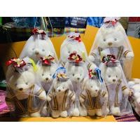 ราคา ตุ๊กตาหมีชุดครุยสถาบันอาชีวศึกษาทั่วประเทศ ใช้ได้ทุกภาคทั่วไทย มี3 ไซส์ เล็ก 14 นิ้ว กลาง 18นิ้ว จัมโบ้ 24 นิ้ว ชุดสูทครบ สนใจสั่งได้เลยจ้า ของพร้อมส่ง (15885970651)