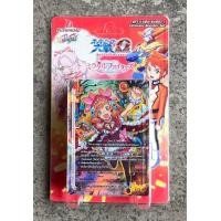 ราคา การ์ดบัดดี้ไฟท์ชุดการ์ดเสริมพิเศษ Ultimate Booster Set ภาคชินบัดดี้ไฟท์ BF S UB01 02 (20085071426)