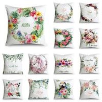 ราคา Floral Refreshing Design Cushion Cover Pillow Case Sofa Pillow Cover 45 cm x 45 cm (7429815008)