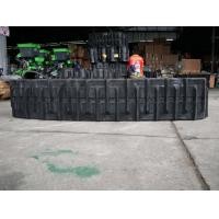 ราคา ยางตะขาบรถเกี่ยวข้าว DC 6068709395105 มือ 1 รับประกัน 1 ปี เต็ม (20645480411)