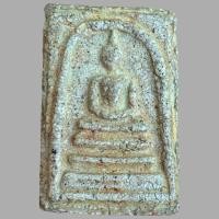 ราคา พระสมเด็จ วัดระฆัง สมเด็จโตเก่าๆพิมพ์ใหญ่ วัดโฆสิตาราม (17682543881)
