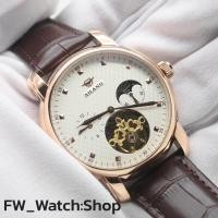 ราคา นาฬิกาข้อมือผู้ชาย ระบบAutomatic เรือนทอง3ไมครอน สายหนังแท้ กันน้ำ100 แสดงการเดินด้วยกลไกบนหน้าปัด แสดงวันที่รอบกลางวันกลางคืนด้วยเข็มบนหน้าปัดสุดคลาสสิค ขนาดหน้าปัด40mm รุ่น AIL P (6452944858)