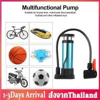 ราคา ที่สูบลม เติมลม ที่สูบลมแบบเท้าเหยียบ ปั้มลมมินิ ที่สูบลมยางจักรยาน แบบพกพา เท้าปั๊มลมจักรยาน ปั้มลมมินิ ปั้มลมเท้าเหยียบ สูบง่าย เต็มไว Multifunctional Foot Pump SP11 (7628516681)