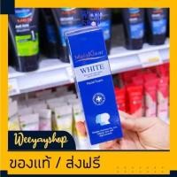ราคา ของแท้ส่งฟรี Mistine Melaklear White Enriched with nano arbutin Foam 80g มิสทิน เมลาเคลียร์ ไวท์ โฟม โฟมล้างหน้า สูตรหน้าขาวใส (18063552437)