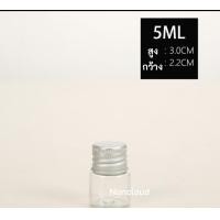 ราคา พร้อมส่ง l ถูก ขวดแก้วจิ๋ว โหลแก้วฝาไม้ ขวดโหลแก้วฝาไม้ ขวดจิ๋ว กระปุกแก้ว ขวดโหลแก้ว โหลแก้วมีฝาปิด ขวดแก้วฝาไม้ (11831055061)