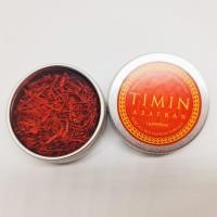 ราคา Saffron TIMIN 1 กรัม หญ้าฝรั่น แท้ 100 เกรดพรีเมี่ยมจาก สเปน ขนาด TIMIN Saffron 1g Premium Spanish From Spain (17379795882)