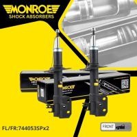 ราคา Monroe รุ่นปรับระดับอัตโนมัต โช้คอัพ โช๊คอัพ หน้า หลัง คู่หน้า ซ้าย ขวา 744053 SP หลัง 378041 SP สำหรับ Toyota Vios NCP150 1NZ2NR ปี 2014 2022 วีออส ปี 141819202122575859606162636465 (17551624745)