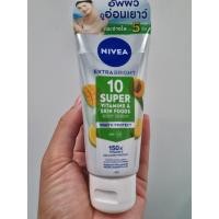 ราคา NIVEA Body lotion นีเวีย วิตามินโลชั่น โลชั่นทาตัว บำรุงผิว ขนาด70มล (20629198296)