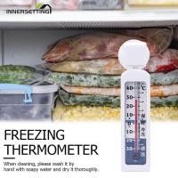 ราคา เครื่องวัดอุณหภูมิในครัวเรือนการเก็บรักษาอาหารในตู้เย็นมิเตอร์วัดความชื้นของอากาศอุณหภูมิตู้เย็น (13645523139)