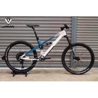 ราคา Java Saltafossi Full Suspension 12สปีด จักรยานเสือภูเขาฟูลซัส เฟรมคาร์บอน (20187388863)