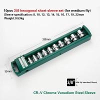 ราคา 6 9 10 Pcs Drive Socket Set 1 4 3 8 and 1 2 External Sockets Cr V Steel (20638169738)