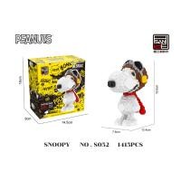 ราคา HSANHE S050 S055 S056 1 S056 6 การอนุญาตของแท้ เลโก้สนูปปี้ เลโก้น่ารักๆ อนิเมะ เลโก้การ์ตูน peanuts snoopy โมเดล ตัวต่อนาโน (16966215016)