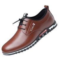 ราคา HLE754 Playboy รองเท้าบุรุษ2021ฤดูร้อน Breathable ความสูงที่เพิ่มขึ้นพื้นรองเท้ารองเท้าผู้ชายรองเท้าลำลองสีขาวของแท้รองเท้าหนังแฟชั่นของผู้ชายรองเท้า (8961582130)