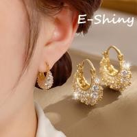 ราคา ออกแบบต่างหูแบบห่วงประดับรูปกระเป๋าถือสวยงามสีทองเซอร์คอนสำหรับเป็นของขวัญเครื่องประดับผู้หญิงหญิงสาวจากฝรั่งเศสตัวล็อกตุ้มหูหรูหรา (20697650966)