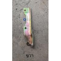 ราคา บานพับ ขา ฝากระโปรงหน้า TFR มังกร ดราก้อนอาย (20278271026)