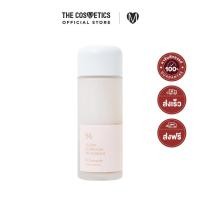 ราคา Dr Ceuracle Vegan Kombucha Tea Essence 150ml เอสเซนส์คอมบูชา (20530221300)