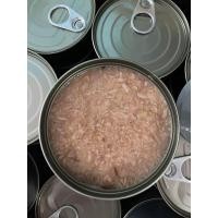 ราคา ทูน่า 10 กระป๋องในน้ำเกลือ tuna shredded 185 กรัม (20796681944)