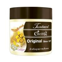 ราคา แท้ ถูก Caring Treatment Collagen แคริ่ง ทรีทเม้นท์คลาสสิก ซีรี่ย์ 500 มล (9775615101)