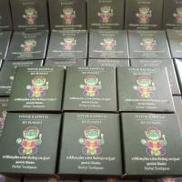 ราคา ยาสีฟันสมุนไพร 10 ตลับ ยาสีฟันสมุนไพร ย ยักษ์ เขี้ยวใหญ่ บาย ปู่นนท์ สูตรเข้มข้น ใช้นิดเดียว (17830992046)