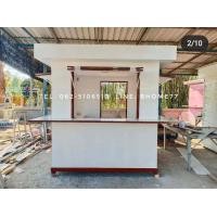 ราคา ตู้ร้านค้าร้านกาแฟสำเร็จรูปขนาด 2 2 เมตร (12062956973)