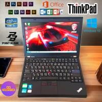 ราคา Notebook LENOVO ThinkPad X220 intel core i5 2540M 2 60GHz RAM 8GB HDD 500GB USED (19838052415)