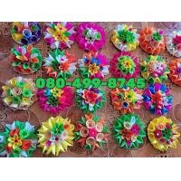 ราคา กระทงกรวยไอติมแบบสำเร็จรูปคละแบบ กระทงไอติม กระทงดอกไม้ (16738759960)