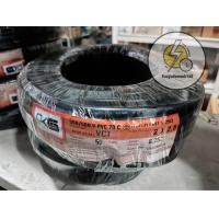 ราคา สายไฟ VCT ยกขด 50เมตร PKS 2x0 5 2x1 2x1 5 2x2 5 sq mm ฉนวน2ชั้น ทองแดงเต็ม สายคู่ แบบกลม สีดำ 2 ชั้น ทองแดงแท้ (16426515465)