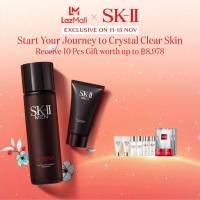 ราคา เฉพาะ 11 13 พ ย เท่านั้น SK II PITERA Men Set Men Facial Treatment Essence 230ml Men Gentle Cleanser 120ml รับของขวัญฟรี 10 ชิ้น มูลค่า 8987 (19913746011)