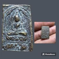 ราคา พระหลวงปู่ศุข วัดปากคลองมะขามเฒ่า (20285995184)