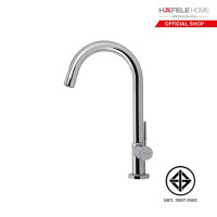 ราคา HAFELE ก๊อกเดี่ยวอ่างล้างจาน RINA (19102335968)