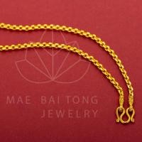 ราคา ถูกและทน สร้อยคอทองหุ้ม ชุบเศษทองแท้ ไม่ลอก ไม่ดำ ลายคตกิต ปลายเชื่อมหัวจรวด ขนาด 2 บาท เลือกความยาวได้ โดยช่างฝีมือเยาวราช (18634780908)