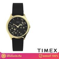 ราคา Timex TW2U57300 WOMENS STARSTRUCK นาฬิกาข้อมือผู้หญิง Black Color (8384704082)