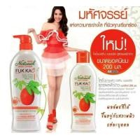ราคา Mistine Fuk Kao โลชั่นบำรุงผิว มิสทีน เนเชอรัล ฟักข้าว มีขนาด200และ500มล (854938995)