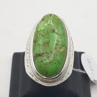 ราคา Jewelrythai แหวนเทอร์ควอยซ์ สีเขียว แกะสลัก ลายไทย เงินแท้ 92 5 แหวนผู้ชาย หินเทอร์ควอยซ์แท้ Green Turquoise Ring ไซส์ 61 62 (18675307138)