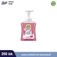 ราคา Dettol เดทตอล เมจิกโฟมล้างมือ โรสแอนด์เชอร์รี่ (4451952983)