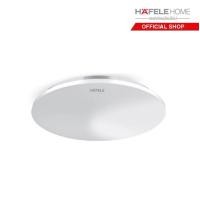 ราคา HAFELE ชุดโคมไฟแอลอีดีเพดาน (20112679830)