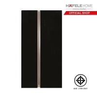 ราคา HAFELE ตู้เย็น 2 ประตูแบบตั้งพื้น เนโร ซีรีย์ HF SBS201BG (19674741086)