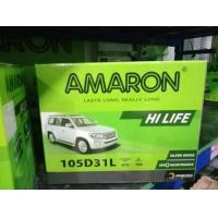 ราคา แบตเพิ่งเข้ามาAMARON อมารอน แบตเตอรี่ รุ่น HI LIFE105D31L รับประกัน 2 ปีขนาดยาว31 กว้าง18 สูง23 รุ่นD max mu x Vigo Fortunerรุ่นเก่า Triton Pajero sport navaraยกเว้นnp300 Grand c (511732734)