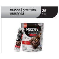 ราคา 25ซอง 240กรัม NESCAFÉ Americano Low Calories เนสกาแฟ อเมริกาโน่ กาแฟปรุงสำเร็จ สูตรแคลอรี่ต่ำ (19983922213)