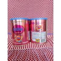 ราคา นม s26 gold PRO C สูตร1 สูตรเด็กผ่าคลอด 400g (20724632040)