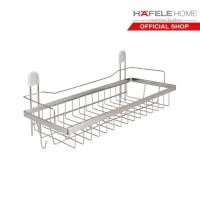 ราคา HAFELE ตะแกรงเอนกประสงค์แบบยึดผนัง (15536497230)