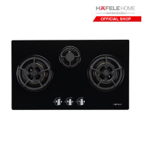 ราคา HAFELE เตาแก๊ส ซีรีย์ 5 HH 783GGA (19149266001)
