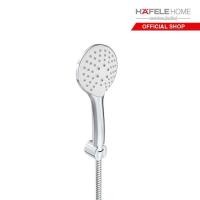 ราคา HAFELE ฝักบัวสายอ่อน KEYLESS Series (15584204478)