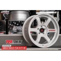 ราคา ล้อแม็ก ขอบ18 Cosmis RG 06S 18X9 0 ET 15 5H112 114 3 สีขาว ราคาชุด4วง แถมจุ๊บเหล็ก ล้อแท้มีรับประกันโครงสร้างนาน6ปีสี1ปี (20045060701)