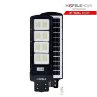 ราคา HAFELE ไฟแอลอีดีไฟถนน แบบโซล่าเซลล์ (20126542354)