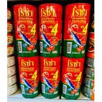 ราคา โรซ่าปลาแมคเคอเรลในซอสมะเขือเทศ แพ็ค4 190กรัมx4กป (18225014707)