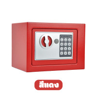 ราคา ตู้เซฟ ตู้เซฟเล็ก S รุ่นที่1 ตู้นิรภัย ตู้เซฟโรงแรม ตู้เซฟสำนักงาน ตู้เซฟที่พัก (20278972766)